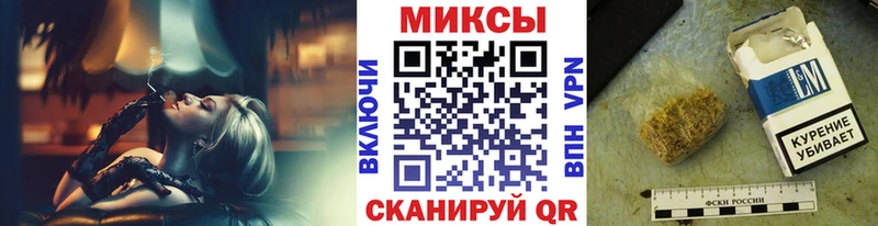 Бутират BDO 33%  Отрадный 