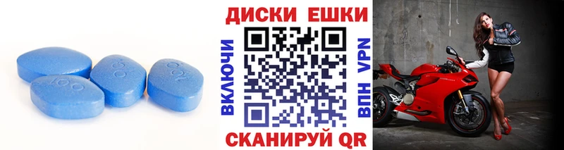 Экстази Philipp Plein  купить закладку  Отрадный 