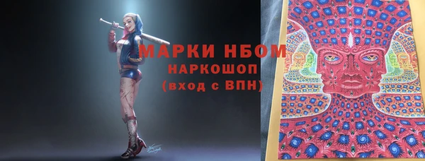 круглые Остров