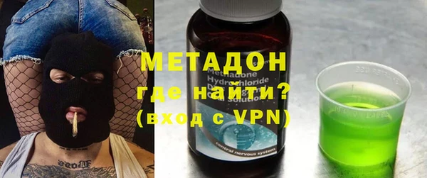 мет Гусь-Хрустальный