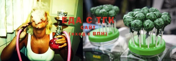не бодяженный Гусиноозёрск