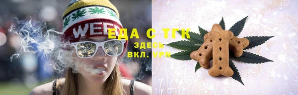 ПСИЛОЦИБИНОВЫЕ ГРИБЫ Осинники
