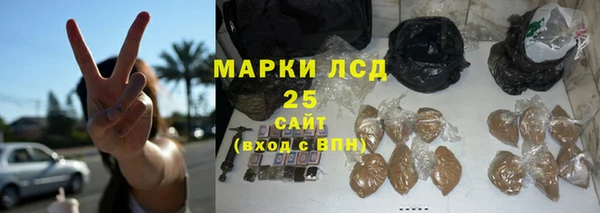 прущая мука Осташков