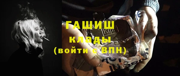 ПСИЛОЦИБИНОВЫЕ ГРИБЫ Осинники