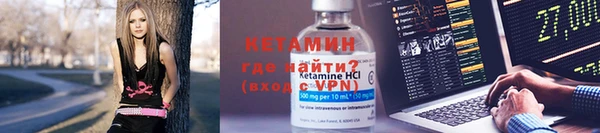 круглые Остров