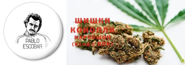 мяу мяу кристалл Гусев