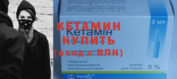 круглые Остров
