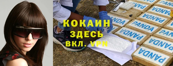 круглые Остров