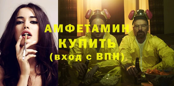 гидропоника Ленск