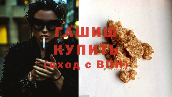 не бодяженный Гусиноозёрск