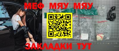 бутик Донской