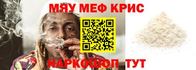 марихуана Донецк
