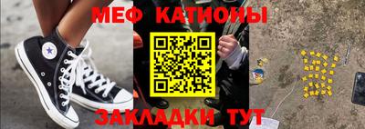 бутик Донской