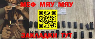 марихуана Донецк