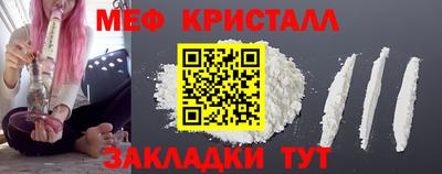 мдпв Дубна