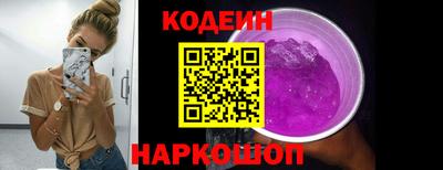 бутик Донской