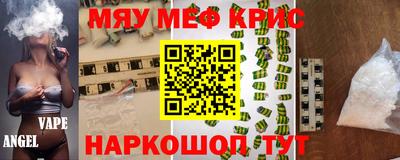 мдпв Дубна