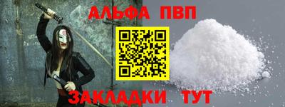 бутик Донской