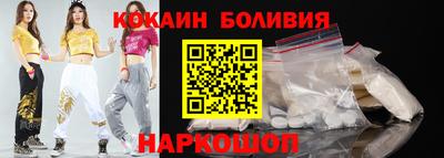 марихуана Донецк