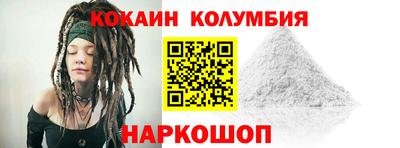 мдпв Дубна