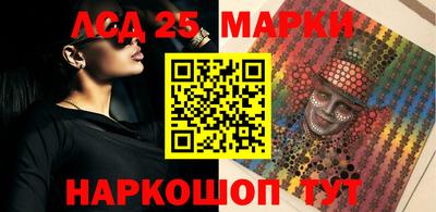 мдпв Дубна