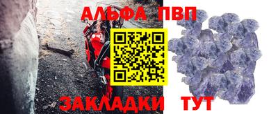 марихуана Донецк