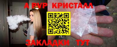 бутик Донской