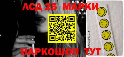бутик Донской
