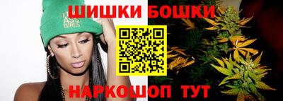 марихуана Донецк