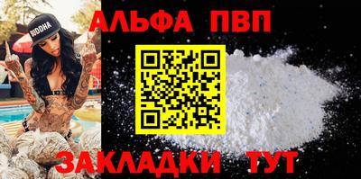 бутик Донской