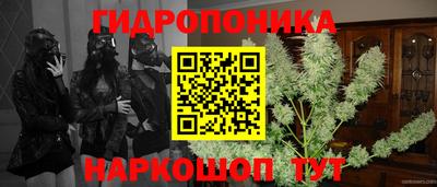 бутик Донской