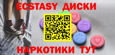 бутик Донской