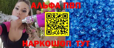 бутик Донской