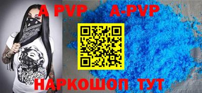 бутик Донской