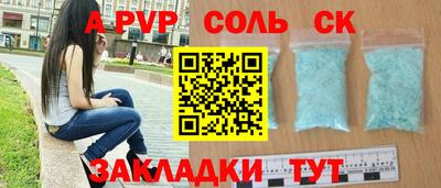 бутик Донской
