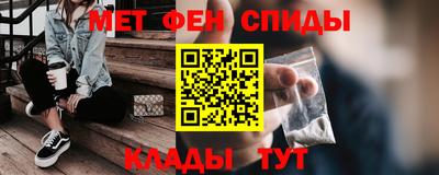 jwh Жуковский