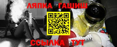 бутик Донской