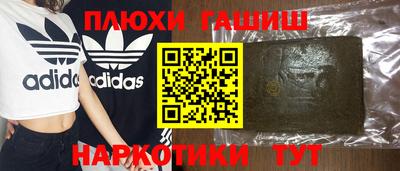 мдпв Дубна