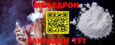 мдпв Дубна