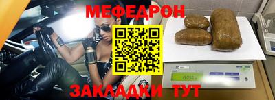 мдпв Дубна