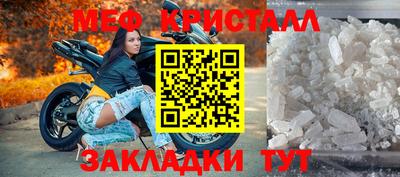 бутик Донской
