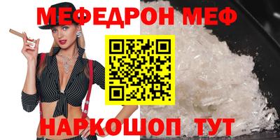 мдпв Дубна