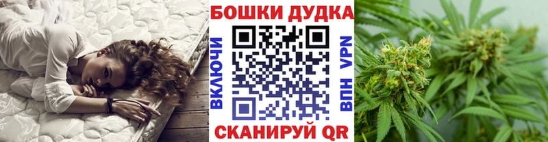 даркнет сайт  Отрадный  Конопля тримм 